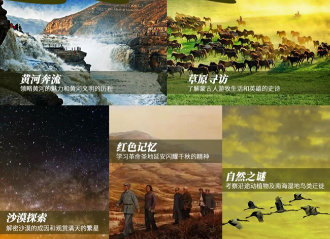 &#20048;&#40060;&#32593;&#39029;&#29256;&#45;&#20048;&#40060;&#40;&#20013;&#22269;&#41;