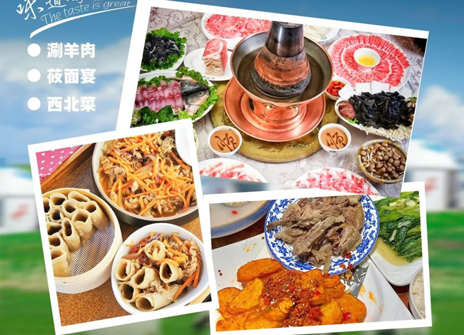 &#20048;&#40060;&#32593;&#39029;&#29256;&#45;&#20048;&#40060;&#40;&#20013;&#22269;&#41;