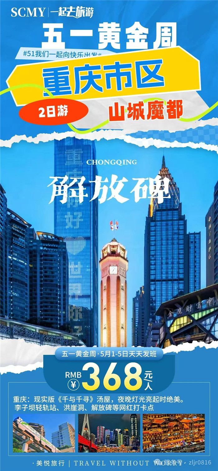 &#20048;&#40060;&#32593;&#39029;&#29256;&#45;&#20048;&#40060;&#40;&#20013;&#22269;&#41;