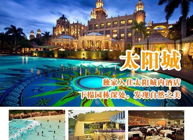 &#20048;&#40060;&#32593;&#39029;&#29256;&#45;&#20048;&#40060;&#40;&#20013;&#22269;&#41;